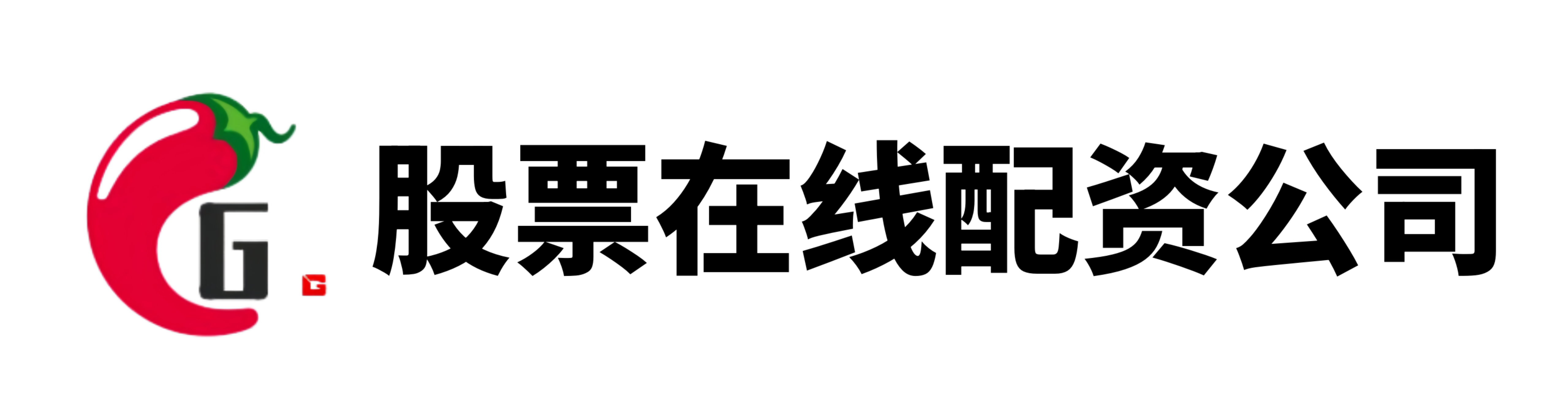 尚红网-股票专业在线配资_股票专业配资杠杆